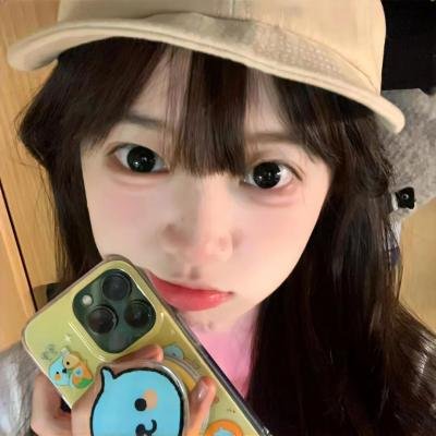 是王者啊？第四季